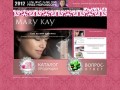 ИНТЕРНЕТ - МАГАЗИН Mary Kay Воронеж 2012