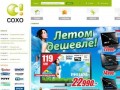 Сеть компьютерных магазинов СОХО :: Калининград