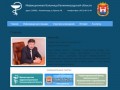 ГБУЗ Инфекционная больница Калининградской области - Калининград