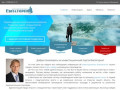 Инвестиционный портал Евпатории | Официальный сайт