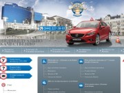 Автошкола «Навигатор» | Добро пожаловать на сайт Автошколы Киева «Навигатор»