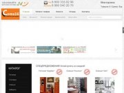 Sofa16.Ru – интернет магазин мебели для дома в Казани