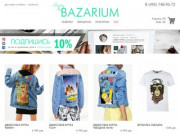 Модная одежда с принтами на заказ | BAZARIUMSHOP