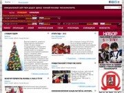 Официальный сайт ДЮСШ Хоккей Москвы Москомспорта