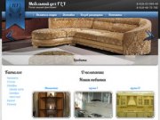 Производство и продажа мебели в Краснодарском крае | Мебельный цех F L Y