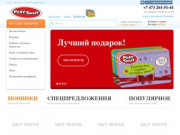 Детские магазины PlaySmart | купить игрушки в Воронеже