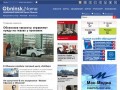 Независимый справочно-новостной портал "Obninsk.name" - новости Обнинска