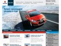 Suzuki, Сузуки, ИнвестАвто, официальный дилер автомобилей cузуки в Нижнем Новгороде