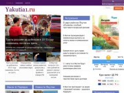 Yakutia1.ru - первый информационный