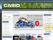 Casio в Туле. Интернет-магазин часов Casio. Наручные часы Casio G