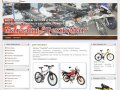 ТехноМаг - вело- и мототехника, бензо- и электроинструмент, запчасти в Брянске