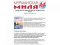 Деловой журнал «Мурманская миля» :: murmanmily.ru