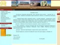 Главная · "Союз строителей Омской области" региональное объединение работодателей