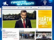 Турнир по уличному футболу в Красноярске: Простофутбол