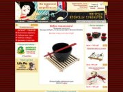Японские куклы, подарки, китайский фарфор, чайный сервиз, китайские палочки