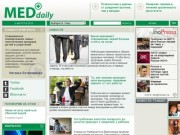 Meddaily.ru