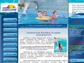 Производство и продажа стекловолоконных бассейнов в Туле