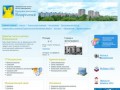 Официальный сайт городского поселения Воскресенск