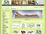 Интернет магазин по продаже мебели и матрасов в Днепропетровске