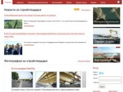 История строительства третьего моста в Новосибирске: Оловозаводской мост