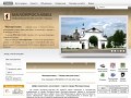 Малоярославец - информационный портал | Сайт г. Малоярославца 