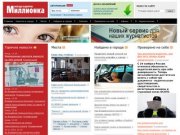 Миллионка.ру - сайт о жизни во Владивостоке