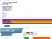 Создание сайтов в Казани — Интернет-агентство «Портал» +7 (843) 240 56 20