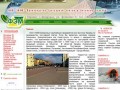 ООО ФЭМ-Запорожье - производство тротуарной плитки