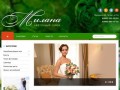 Цветочный салон «Милана» в Махачкале: весь спектр услуг по цветочной тематике
