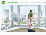 Алюмопласт В | Пластиковые окна Новороссийск