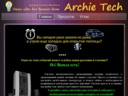 Archie Tech - интернет-магазин автоматики для теплиц