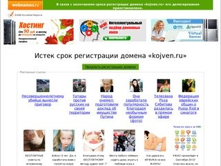 Клиника дерматологии и косметологии Modern