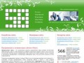 Создание и продвижение сайтов Пенза / Интернет—агентство "58RU"