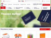 Купить канцтовары в Краснодаре в интернет магазине: цена на канцелярские товары
