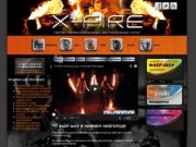 X-Fire Show - Фаер-шоу в Нижнем Новгороде. Огненное шоу!