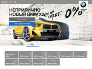 КРАФТ - купить BMW у официального дилера в Екатеринбурге