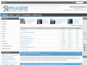 PEUGEOT 74-Челябинский клуб владельцев Peugeot