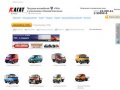 Продажа автомобилей «ГАЗ» в Нижнем Новгороде :: Компания «Автоцентр ГАЗ Агат» 