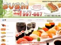 SushiShop73 | Доставка суши и роллов в Ульяновске