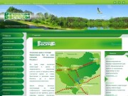 Региональные ресурсы: Продажа земли, покупка земли и земельных участков в Смоленской области