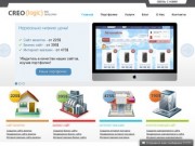 Продвижение и создание сайтов в Бресте, Беларуси:  разработка интернет магазинов