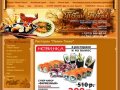 Ресторан Пекин-Токио официальный сайт Доставка суши Китайская кухня Доставка шашлыка Санкт-Петербург