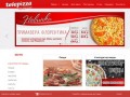 TelePizza - Весь секрет в тесте | Телепицца - бесплатная доставка пиццы по Санкт-Петербургу.