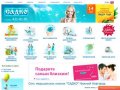 Клиника САДКО Нижний Новгород: стоматология для детей и взрослых