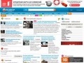Fildex.ru - Кострома: новости и афиша Костромы, объявления о работе и недвижимости в Костроме