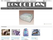 DonCotton - Постельное белье в Ставрополе