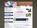 Тиражирование cd, dvd (двд дисков), печать на cd и dvd в Москве