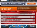 Чемпионат.com - ведущий сайт о спорте