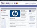 Серверы HP ProLiant в Перми