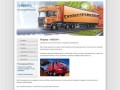 Фирма НАВИН - грузоперевозки в Кемерово, перевозки грузов, автотранспортные услуги